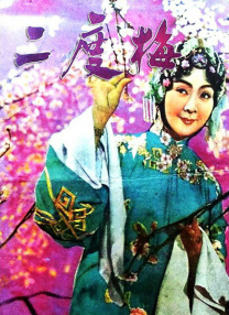 亚洲a∨一区二区三区