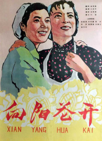 五月综合久久