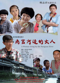 幸运的姐姐.
