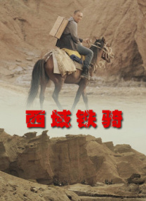 luluhei噜噜嘿在线视频