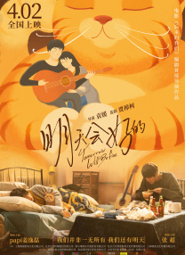 回头1v1