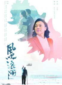 天天澡天天碰天天狠伊人五月