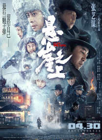 丝瓜视频91