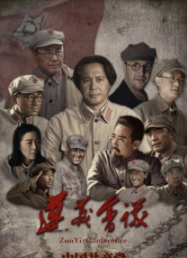 倾辛最经典4部免费观看