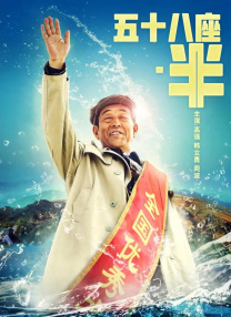午夜影院日韩