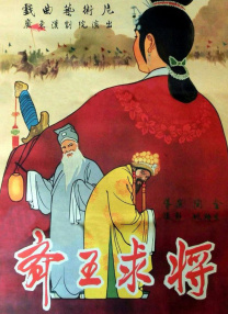 亚洲国产高清视频在线观看