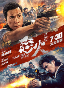 99ri在线视频网