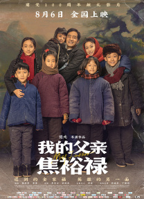 天天干小说