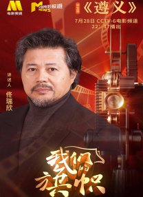 国产成人综合网在线观看