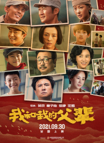 亚洲热视频