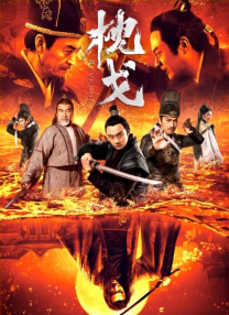 日本免费不卡一区