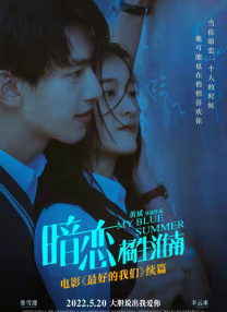 奇米影视狠888
