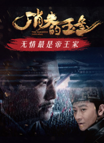 国产精品入口免费麻豆