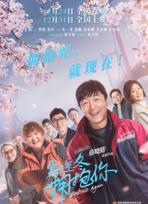午夜秒播