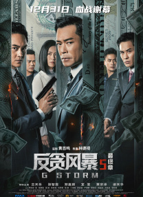 偷拍综合网