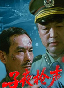 91视频一区二区三区