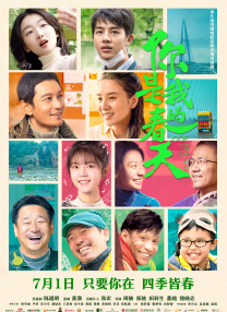 欧美视频在线第一页