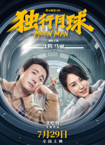 久久午夜电影院