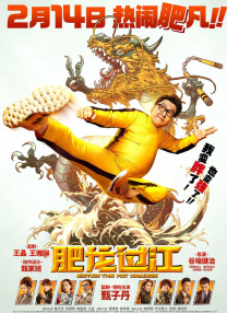 色吊丝一区二区