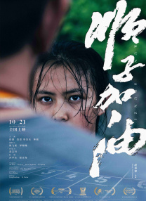 狠狠干综合网