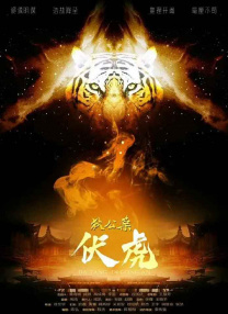 在线看片a