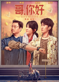 香蕉大美女天天做天天爱