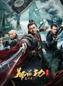 私人导师高级课程