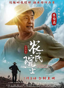 亚洲综合色丁香婷婷六月图片