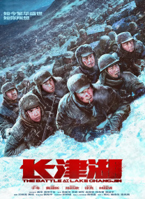 嘟嘟嘟影院在线观看免费