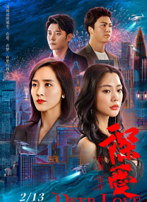 一级毛片免费一级直接观看