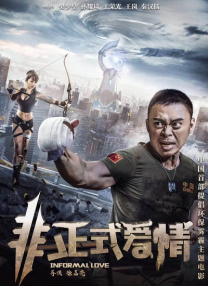 免费人成网站在线高清