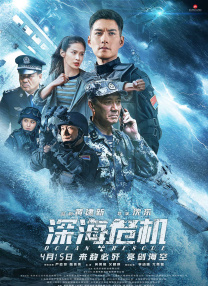 国产一级特黄在线播放