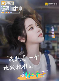 五月婷婷亚洲综合