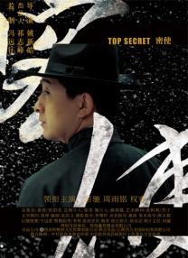 欧美日韩一区二区三区久久