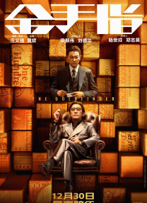 污污网站在线免费观看