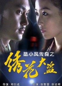 91午夜在线观看