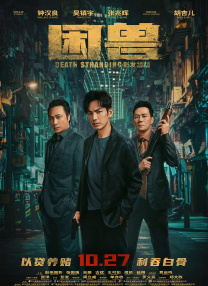 亚洲精品久久久中文字幕