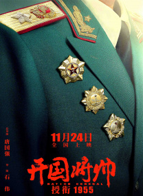 白木优子在线观看