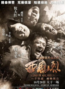 十点电影网免费观看