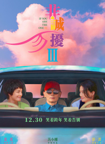 消失的孩子免费观看完整版电视剧
