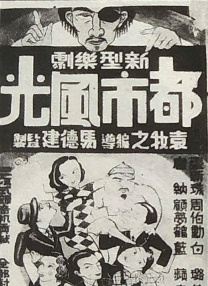欧美日韩中文国产一区二区三区