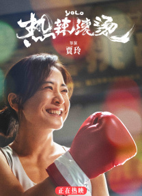 女人出水视频