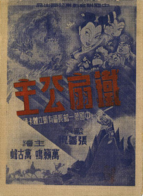 狠狠色丁香久久婷婷综