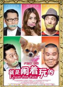 亚洲精品综合久久中文字幕