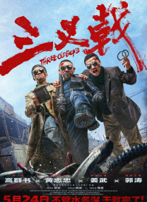 91亚洲免费视频