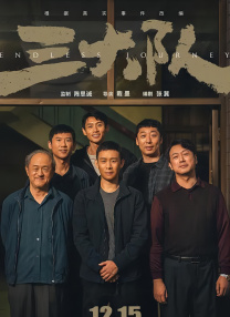 超碰91在线观看