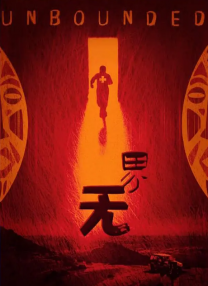日本久久网站