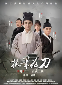 sp小众文化