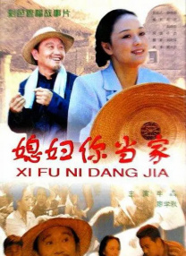 国产一级内谢a级高清毛片