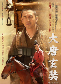 亚洲另类中文字幕